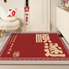 Environmentally friendly, formaldehyde-free and odorless entry floor mats with customizable sizes
