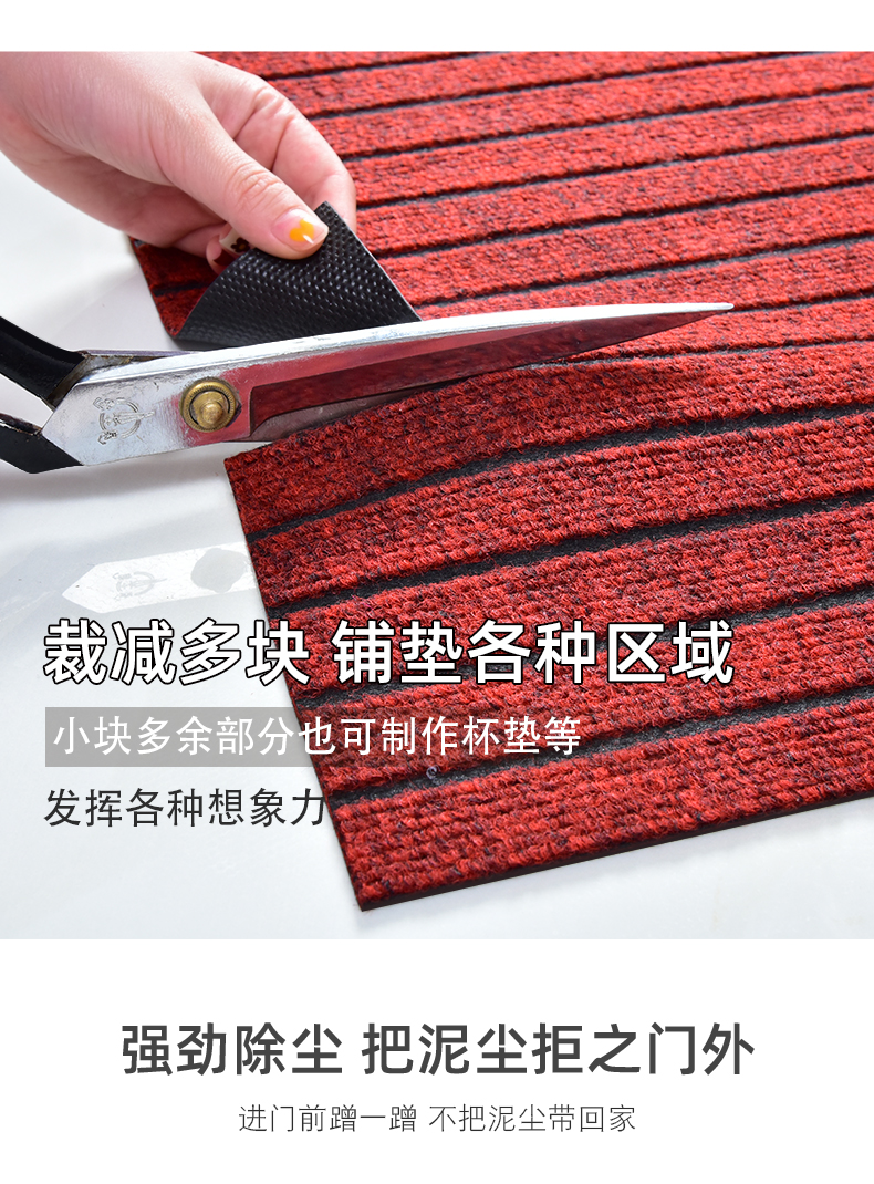 Thảm cửa ra vào thảm cửa thảm nhà bếp có thể được cắt thảm chống trượt cửa ra vào cửa tùy chỉnh - Thảm sàn thảm lau chân siêu thấm