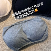 Серое пятно 48 часов