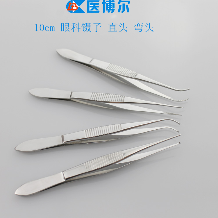 Red Crown Explosion Medical Tweezers Ophthalmic Tweezers 10cm Beauty Tweezers Straight Curved Tip Straight Curved Teeth Experimental Tweezers