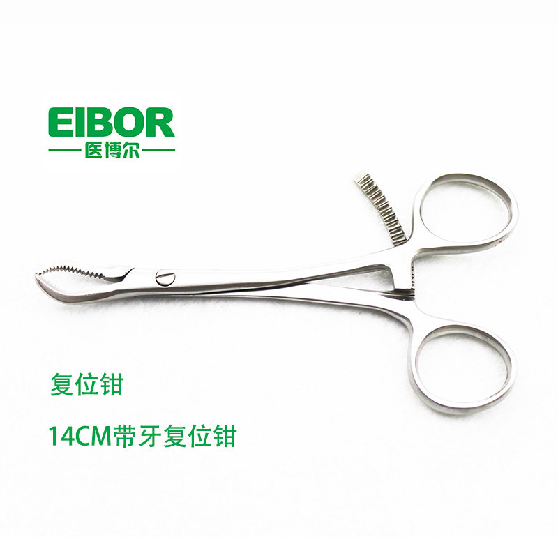 Shanghai manufacturer set to make orthopedic apparatus reset bite bone holding bone doctor with pliers pet animal beast use