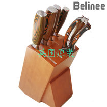 British belinee original 7-piece full set of kitchen knives kitchen knives chicken bone scissors machetes fruit knives sharpening knives