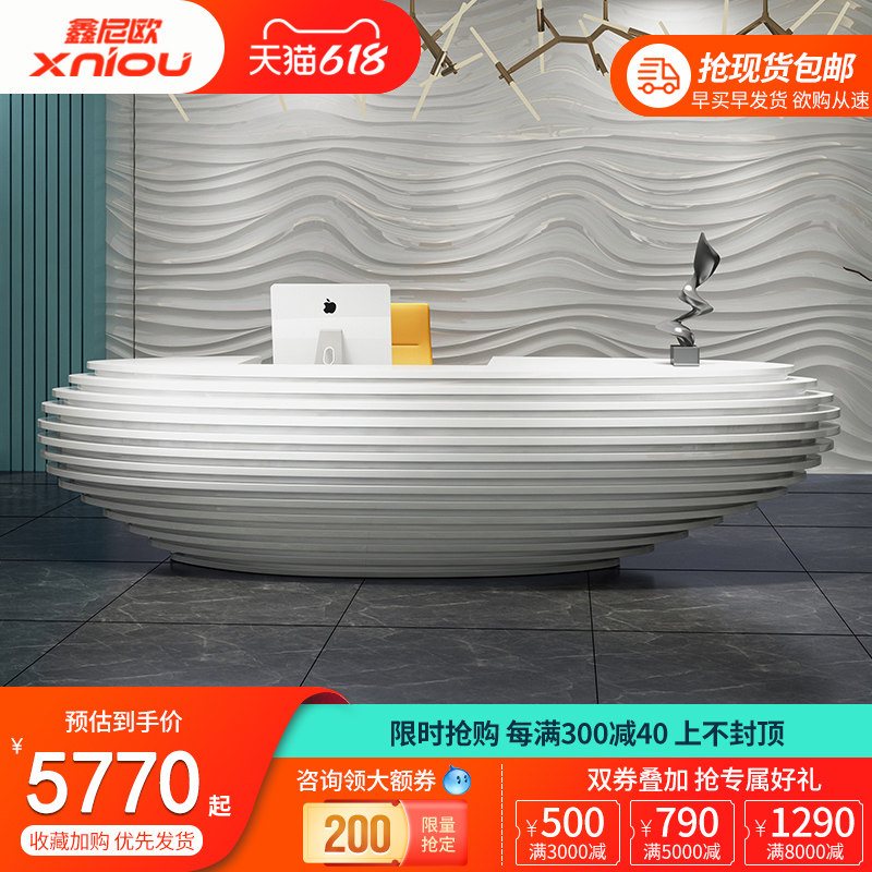 Company front desk Creative paint simple service Cash register counter Beauty salon bar bar Modern desk Reception welcome desk