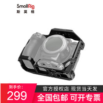 SmallRig Smog Nikon Z5 Z6 Z7 Z6II Z7II Rabbit cage camera accessories Vertical shot piece 2926