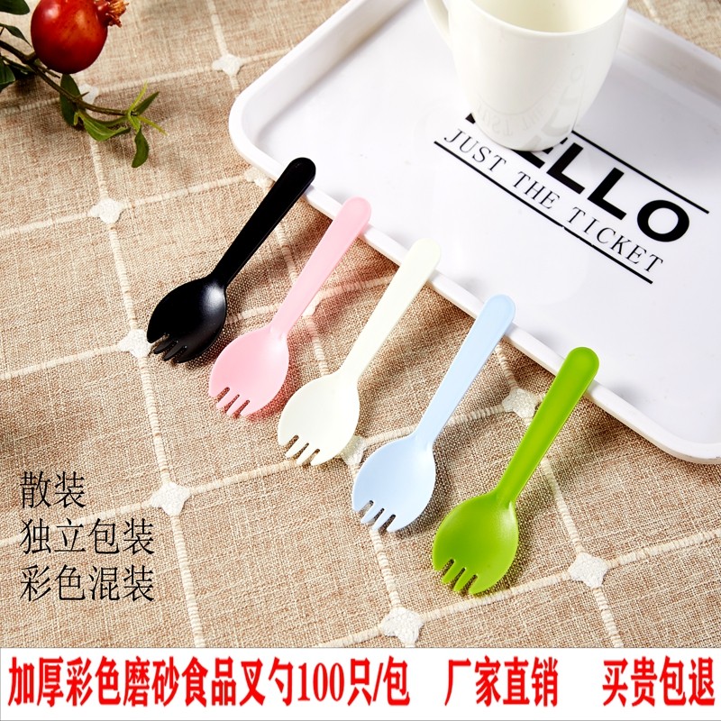 Disposable spoon fork fork spoon Fruit fork Cake tableware fork Plastic independent packaging dessert spoon