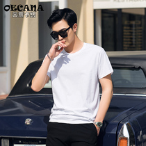OECANA mens new mens short sleeve mens T-shirt round neck solid color loose white cotton T-shirt base shirt men