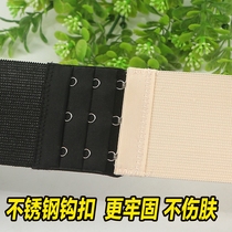 Bra extension buckle bra extension buckle three rows four rows connecting buckle buckle womens bra adjustment buckle back buckle elastic