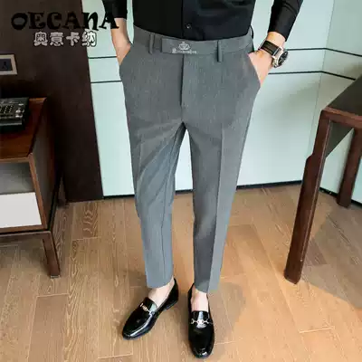 OECANA spring and summer men's pants Korean version of the trend business casual nine-point suit pants embroidered slim-fit cigarette tube pants
