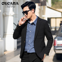 Aokana 2021 autumn new mens casual suit suit set slim suit suit two piece suit suit men
