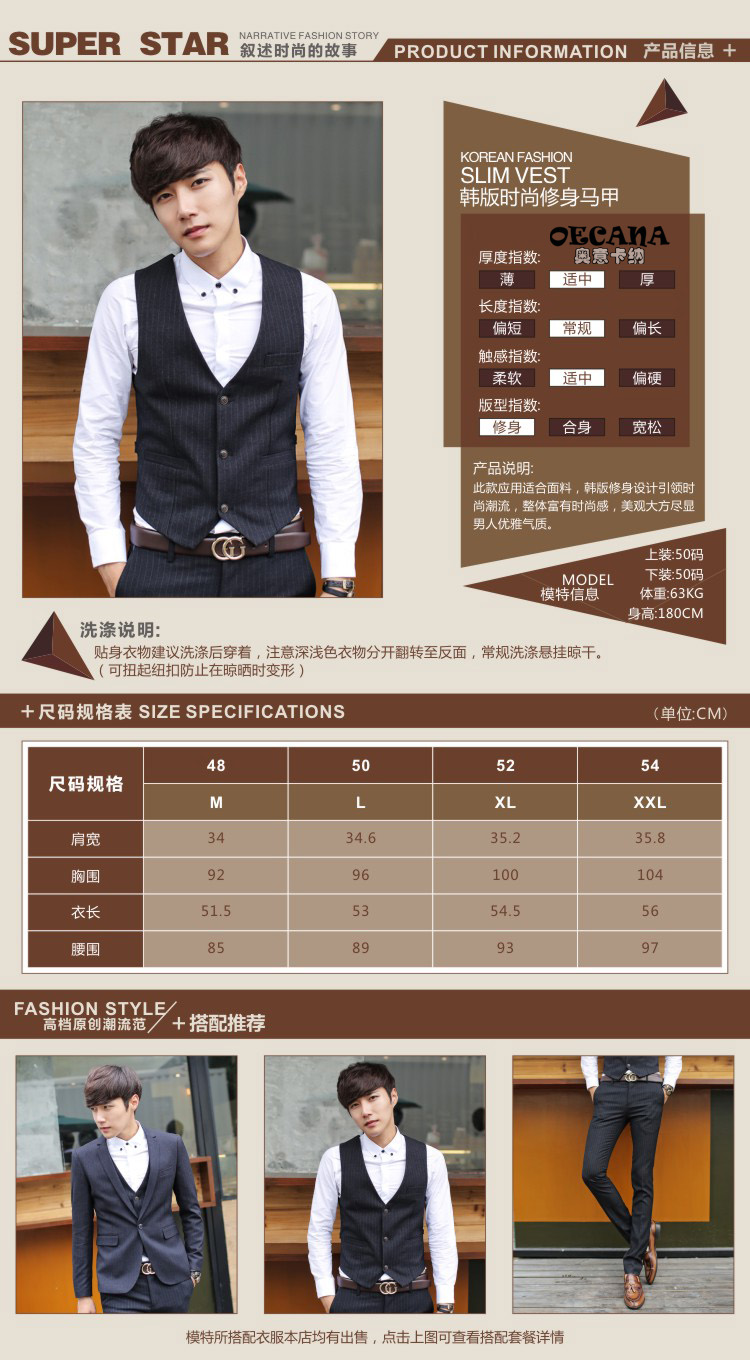 Costume homme OECANA en polyester pour automne - Ref 1569564 Image 16