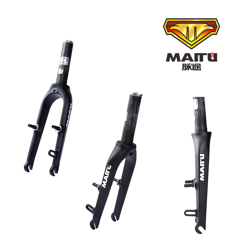 carbon fiber front fork