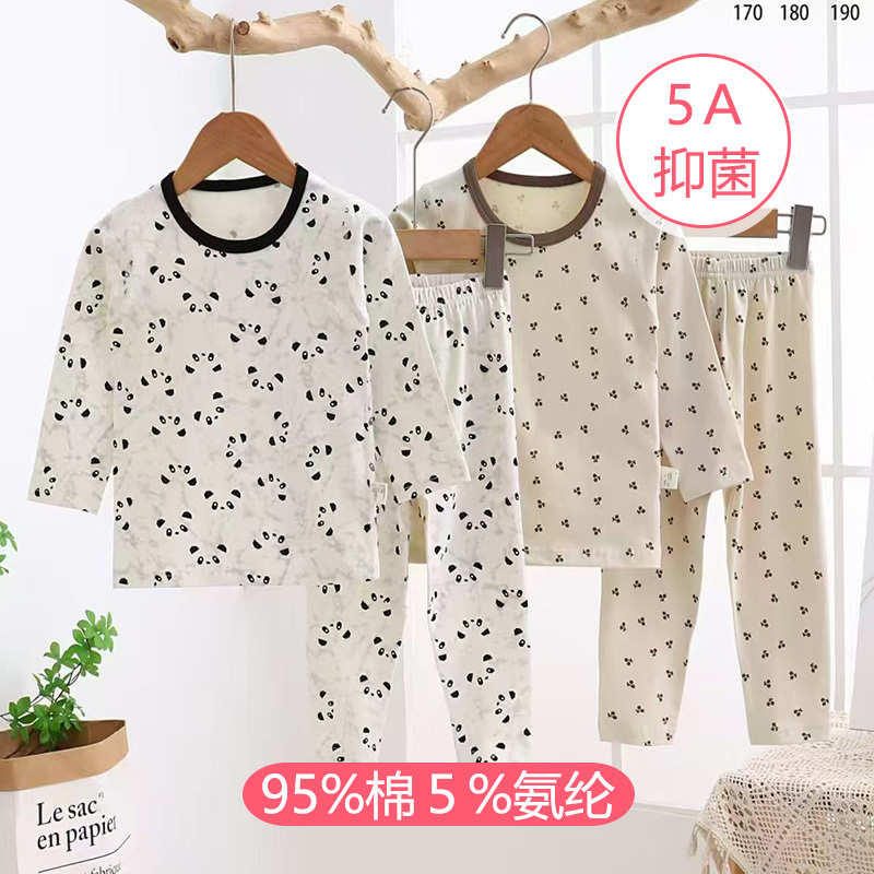 Beimeijia Children's Underwear Set Pure Cotton Autumn Clothes and Pants Lycra Cotton Loungewear for Boys and Girls Spring and Autumn Seamless Antibacterial
