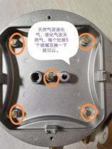 Boss Appliances Owner Gas Oven Original Bottling Nozzle Applies Gas Oven 9B529G53 Photographed Notes 