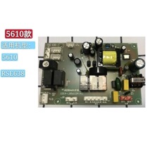 Boss Electric Boss Range Hood 5610 Main Board Original Fitting Accessories