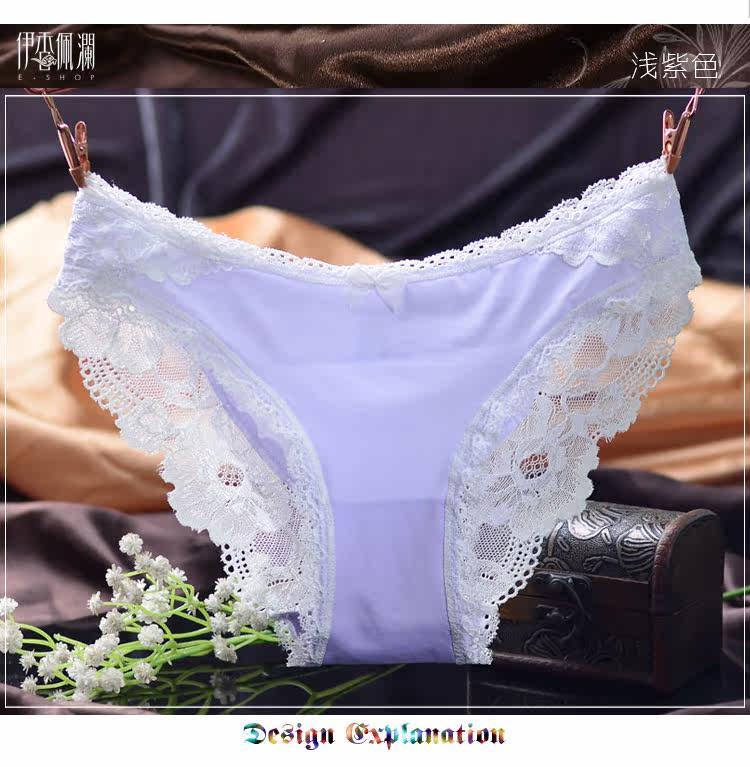 Slip jeunesse luxueux en soie Ice - Ref 643359 Image 17