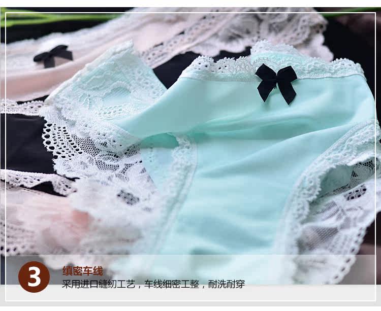 Slip jeunesse luxueux en soie Ice - Ref 643359 Image 21