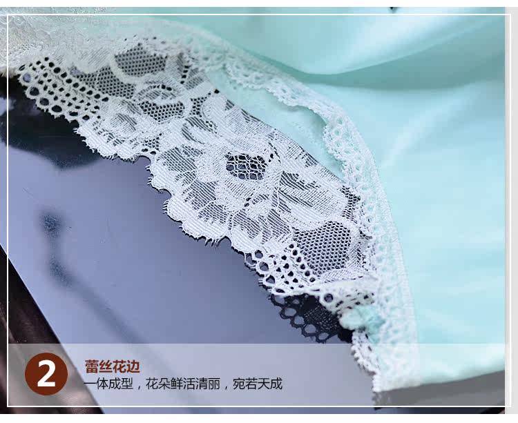 Slip jeunesse luxueux en soie Ice - Ref 643359 Image 20