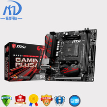 MSI B450I GAMING PLUS AC MAX B550 X570I AORUS PRO WIFI MOTHERBOARD