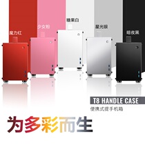 Josper Lian Li Corsair Yingguang Yinxin ITX computer case Desktop MINI MINI small case