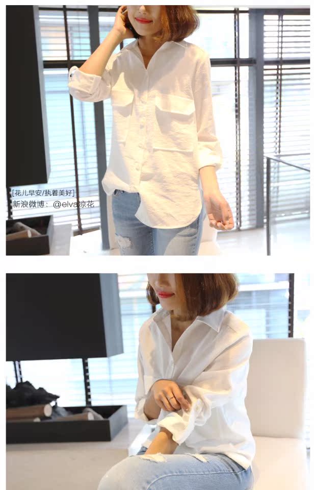 Áo xuân hè 2018 mới Hàn Quốc áo dài rộng vừa vặn áo blouse dài tay áo sơ mi màu trơn kiểu áo sơ mi nữ