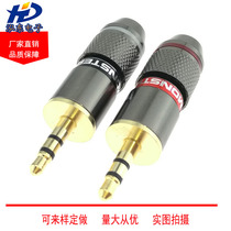 Warcraft 24K Gold RCA Plug Audio Connector Lotus Plug Color Difference Head Video Head 3.5mm Audio Head