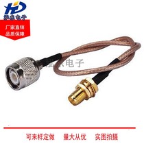 Radio frequency connecting line TNC male head male needle turning RP-SMA external thread inner needle RG316 silver plated coaxial
