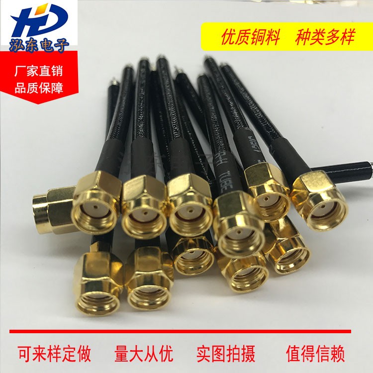 High frequency SMA connection line RG141 black and semi - soft B3 SMA metric inner nucleus hole 50 - 3 semi - flexible test line