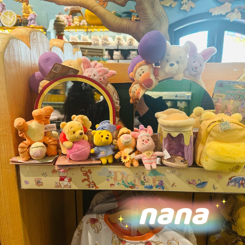 Hong Kong Disneyland 26Th Anniversary Winnie the Pooh and Friends Sweet Journey Winnie the Pooh Coin Purse Plush Pendant Headband Hong Kong Disneyland 26Th Anniversary Winnie the Pooh and Friends Sweet Journey Winnie the Pooh Coin Purse Plush Pendant Headband