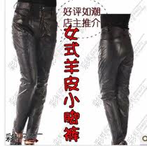 Pantalon cuir homme en vrac pour hiver - Ref 1476921 Image 32