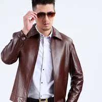 Pantalon cuir homme en vrac pour hiver - Ref 1476921 Image 51