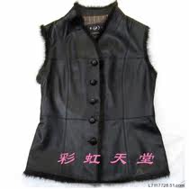 Pantalon cuir homme en vrac pour hiver - Ref 1476921 Image 35