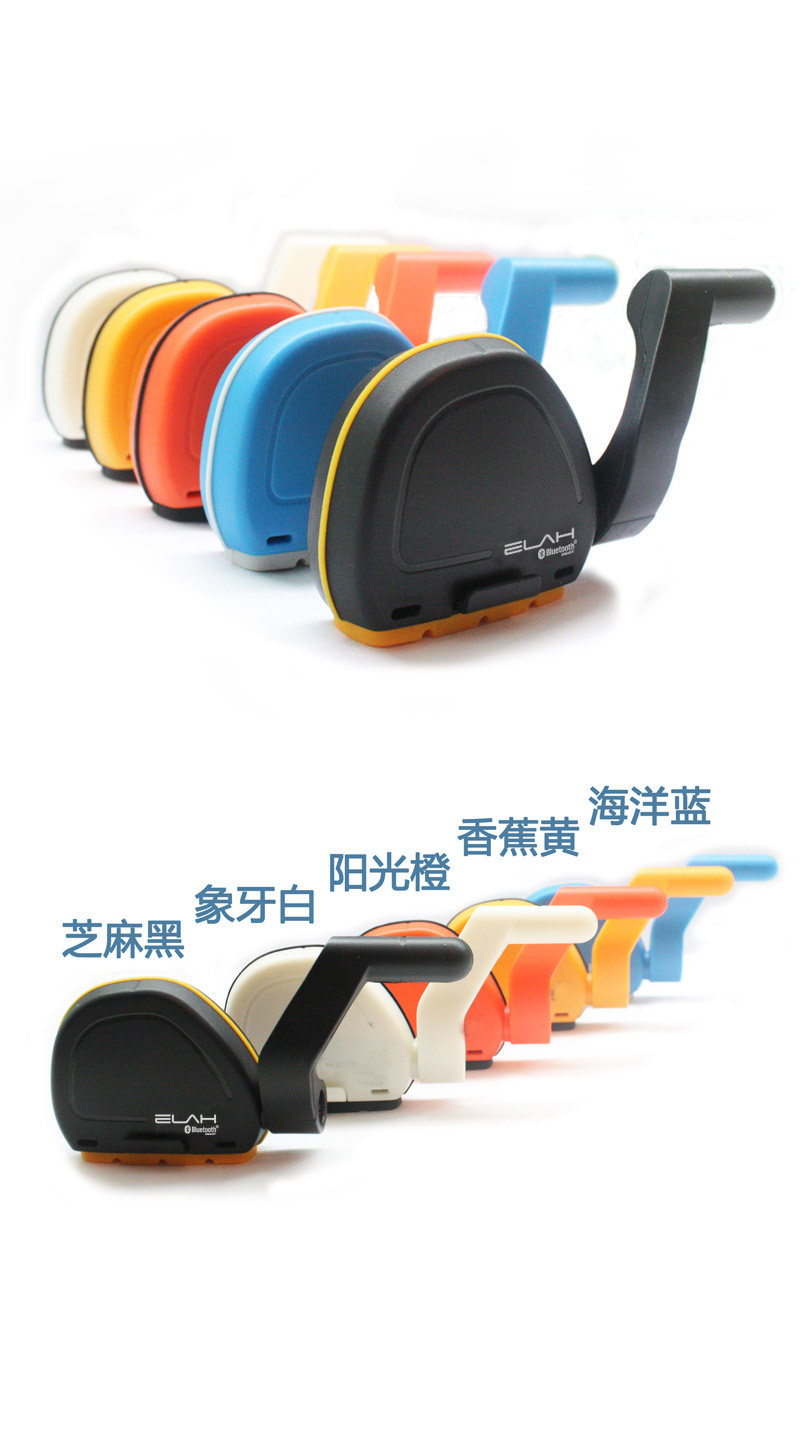 Compteur de vélo ELAH - Ref 2423703 Image 10