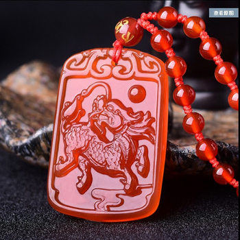 Jade kirin pendant afghan jade agate