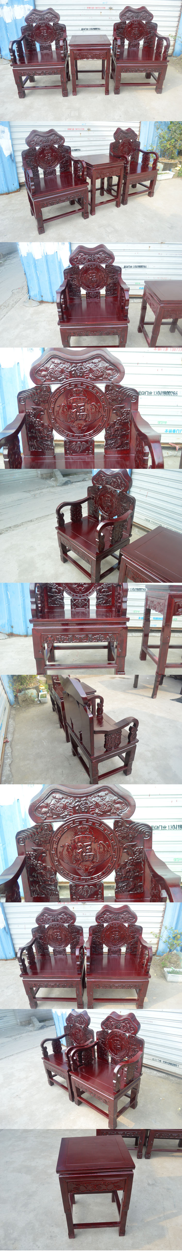 Bàn ghế gỗ rắn chạm khắc rắn Ganoderma lucidum Zhongtang bàn ghế bốn mảnh Trung Quốc cổ Thiên Chúa trường hợp ngồi xổm đầu trường hợp Tám bàn bất tử - Bàn / Bàn bàn gỗ
