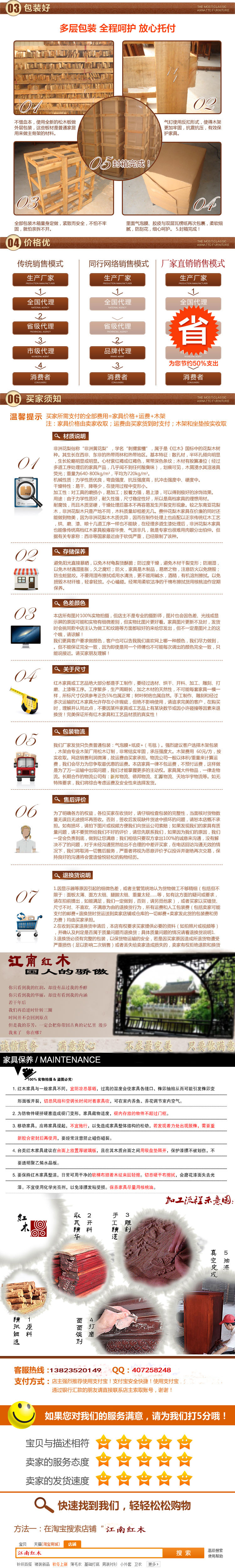 Bàn ghế gỗ rắn chạm khắc rắn Ganoderma lucidum Zhongtang bàn ghế bốn mảnh Trung Quốc cổ Thiên Chúa trường hợp ngồi xổm đầu trường hợp Tám bàn bất tử - Bàn / Bàn bàn gỗ