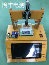 Customized various PCBA test rack fixture module test rack test tooling fast clip test tooling circuit board