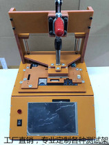 PCB test rack module test rack test tooling circuit board test fixture power supply test rack bagel fixture