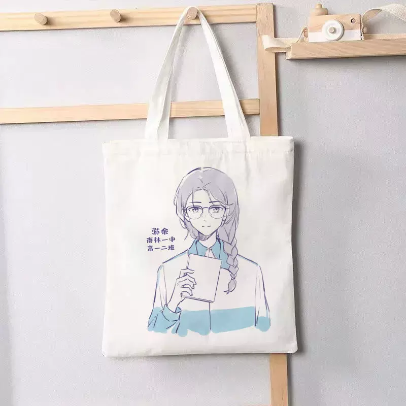 Shopping bag, white linen bag one shoulder