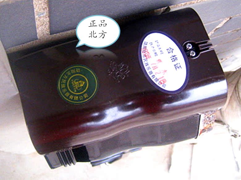 Nhạc cụ dân tộc miền Bắc chính hãng gỗ cứng erhu hoang dã da lộn sản xuất thủ công mới bắt đầu nhà máy đặc biệt trực tiếp gỗ gụ - Nhạc cụ dân tộc mua đàn tỳ bà