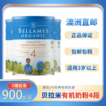 (Special Offer)Australia Direct Mail formula upgrade Bellamy 4-stage Baby Organic Milk powder 3 cans starting at 900g