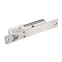 YLI YB100 (LED)Magnetic induction electric plug lock with delay function and LED indicator light (low temperature type)