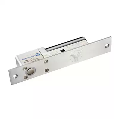 Yilin YB100 (LED) magnetic induction type electric lock with delay function and LED indicator (low temperature type)