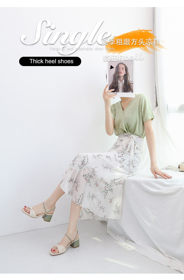 i2uUjf6mxdTrdS48SAR3xF9f/y7ROsPEthON