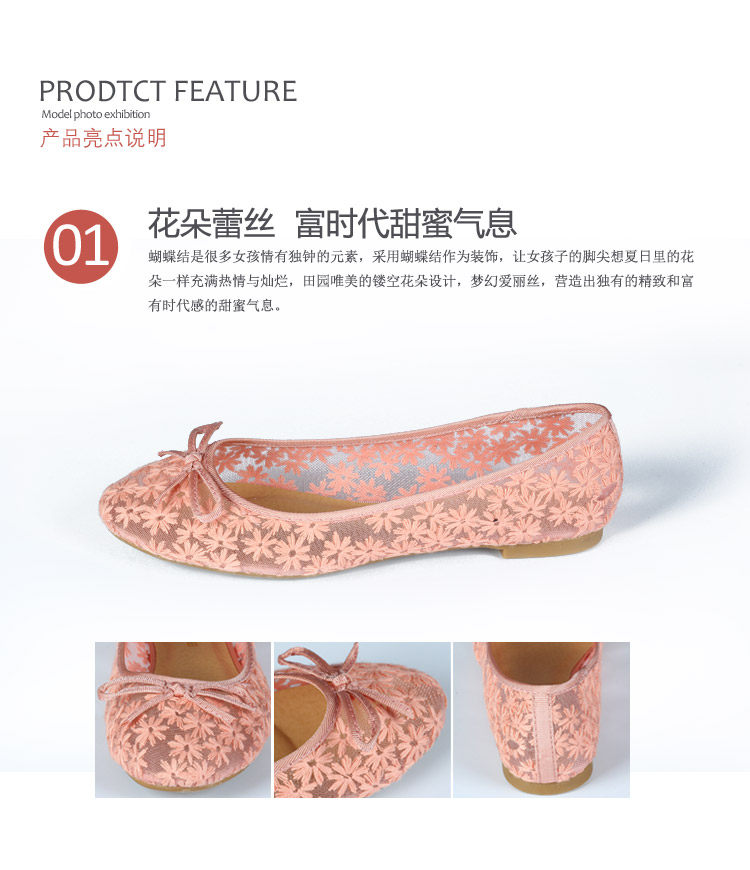 Chaussures de printemps - Ref 918802 Image 6