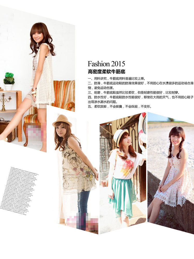 Chaussures de printemps - Ref 918802 Image 3