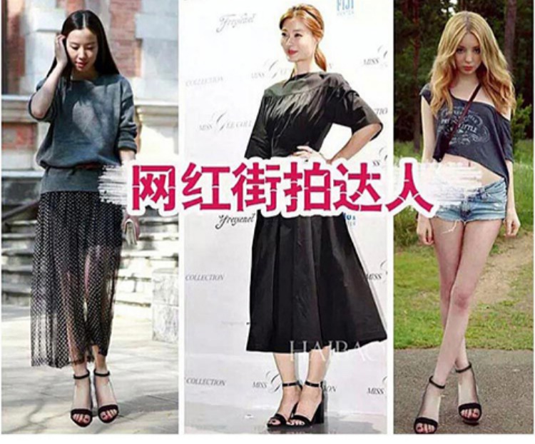 Dép nữ một nút dày với mùa hè 2018 mới với giày Roman Giày cao gót nữ màu đen 41chic sandal nữ cao gót