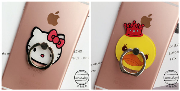 Support téléphone portable - Ref 1354631 Image 20