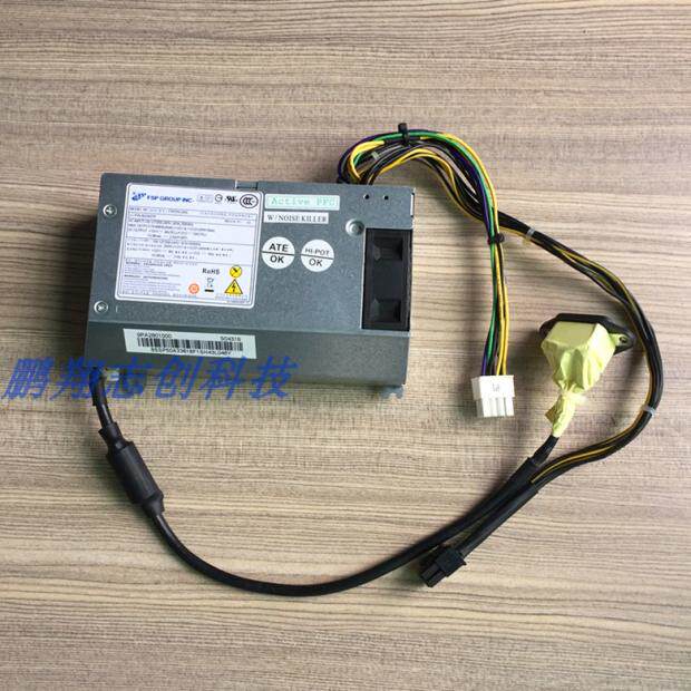 Lenovo B520EAll10088 power PS-3251-01 PS-3251-01 DPS-250AB-71A FSP250-20AI