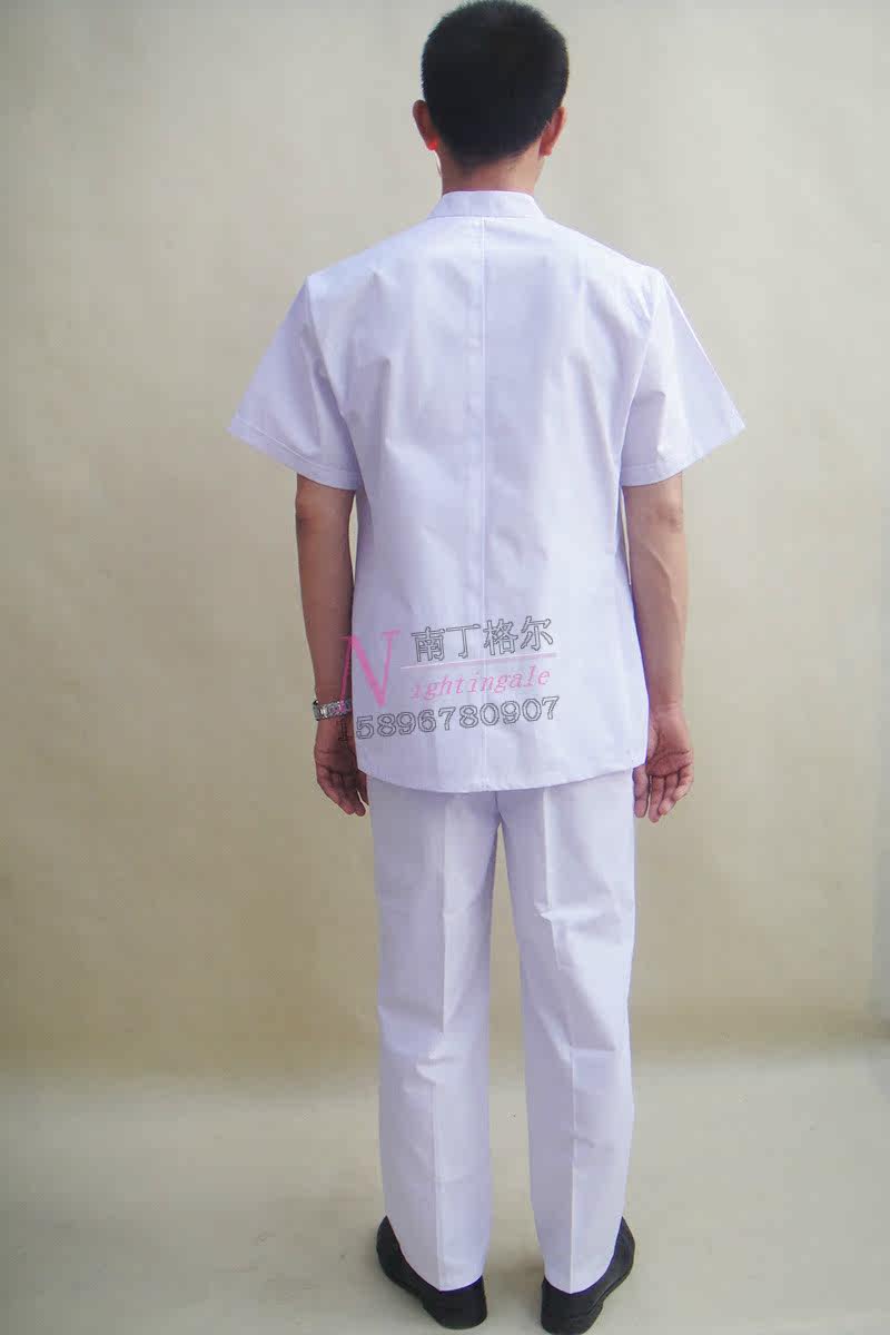 Tenue infirmière - Ref 1857351 Image 16