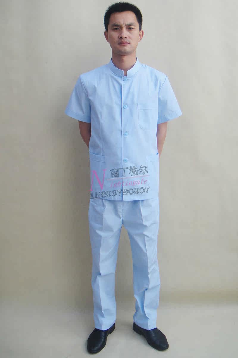 Tenue infirmière - Ref 1857351 Image 22